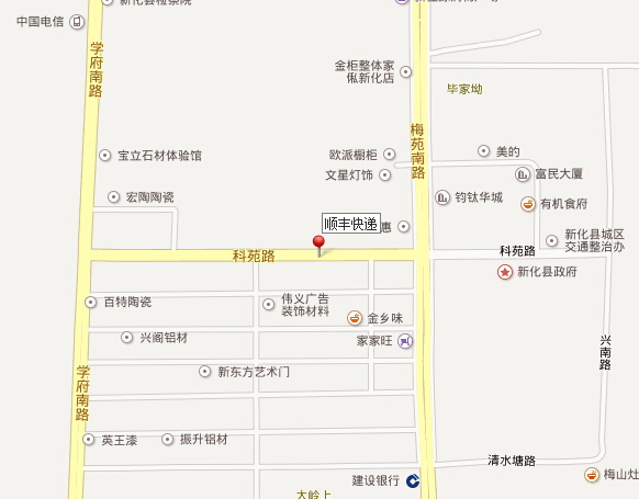 新化县顺丰快递(顺丰速运)的电话及地址-百事通