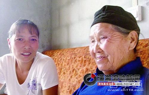 湖南最长寿老人121岁 百岁及以上老人1843人