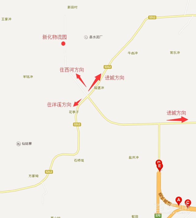 新化县各物流公司联系电话及地址-百事通