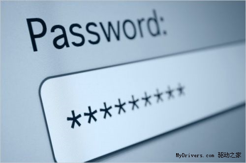世界密码日：你的密码安全吗？