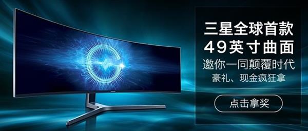 买组装机玩游戏：这些硬件误区千万别跳