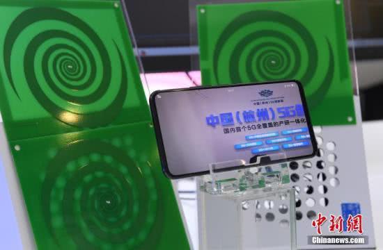 专家告诉你5G手机为何费电:干活越多能量消耗越大-百事通