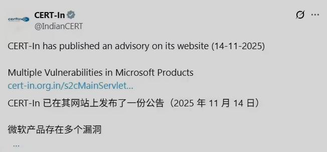请立即更新：微软 Windows10/Windows11 被披露安全漏洞，可提权访问你的隐私数据-新化百事通
