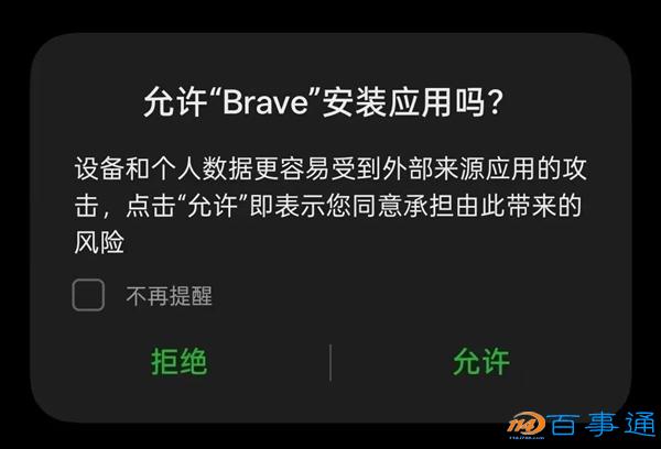 S6741382a-1bae-4945-ba32-ed699b50d8fc