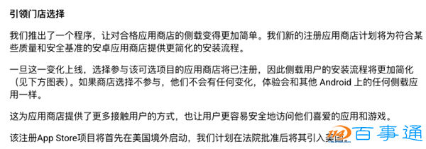 S7007fa6a-a471-4fdb-b524-4e3978c1f011