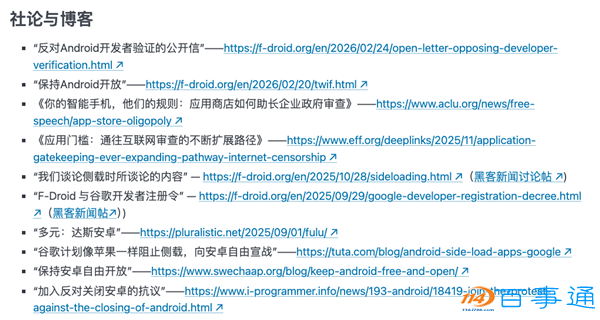 Sfe55db61-d087-43a1-93f5-ca59ed0a407c