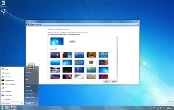Windows 7最荒诞Bug！登录卡死30秒 微软大神揭秘原因