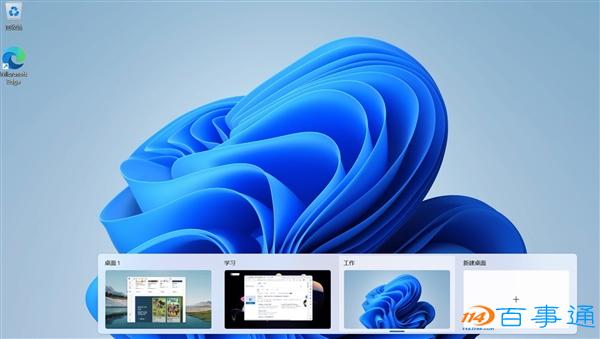 学会这些技巧 Windows 11系统好用度提升10倍