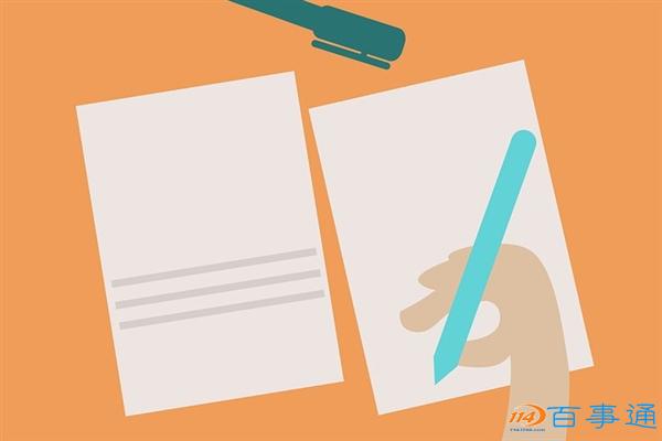 五个超好用的提示词技巧：让AI写作去除AI味-百事通